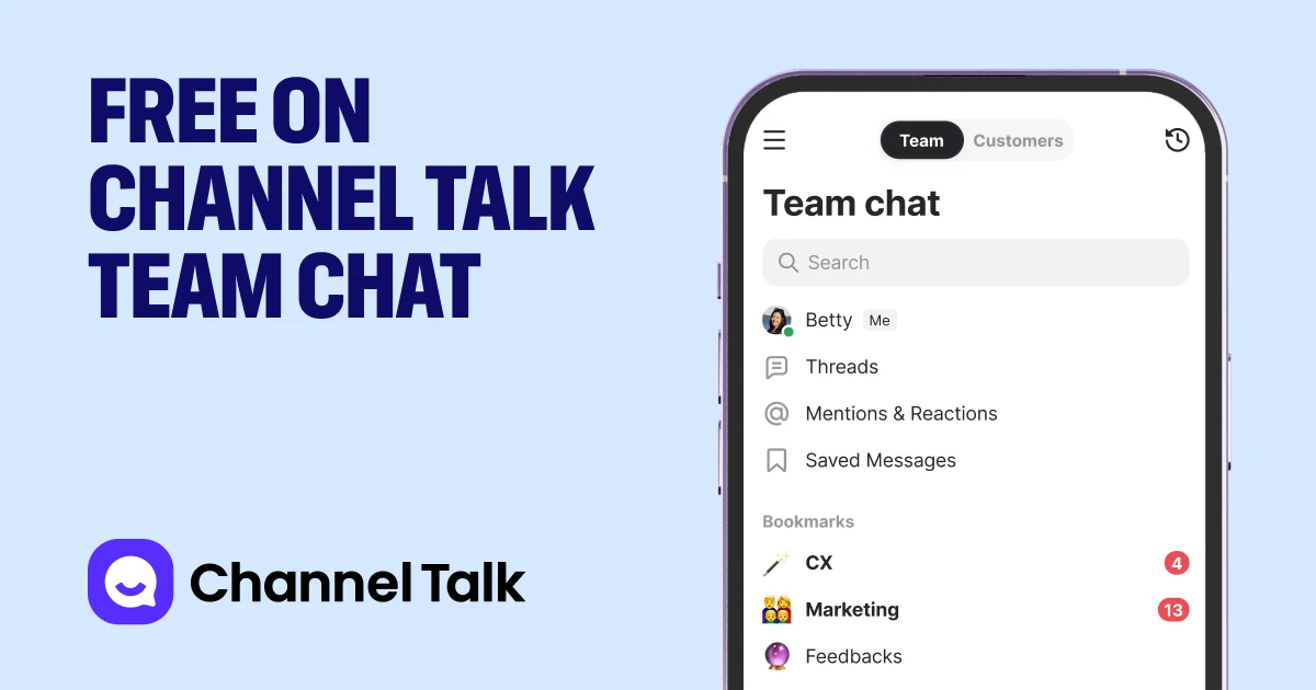 Channel Talk photo