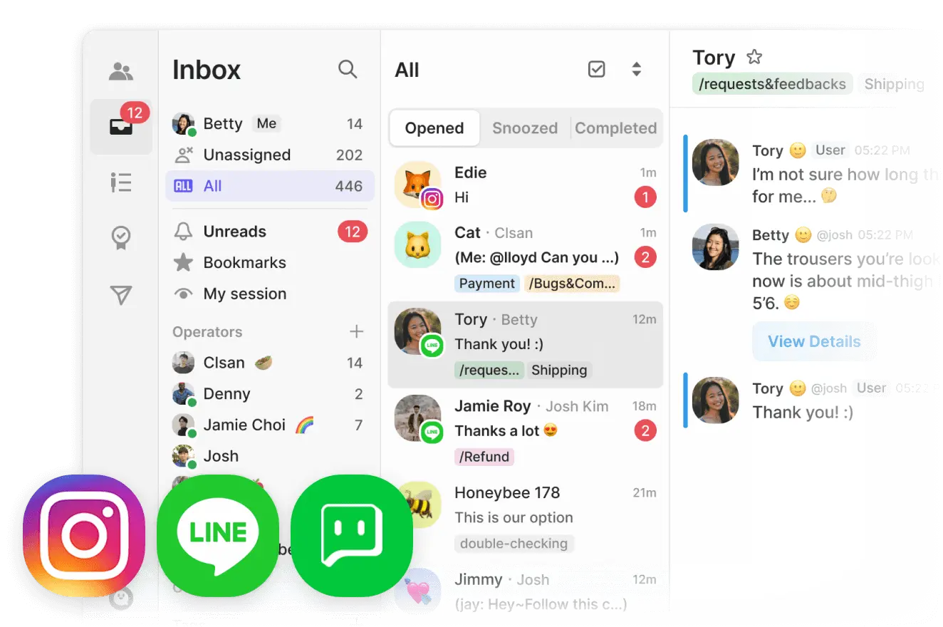 User chat feature preview